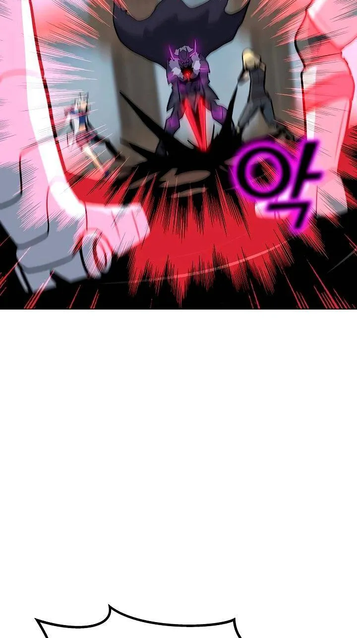 Read Solo Spell Caster chapter 43 image 25 on Lezhin