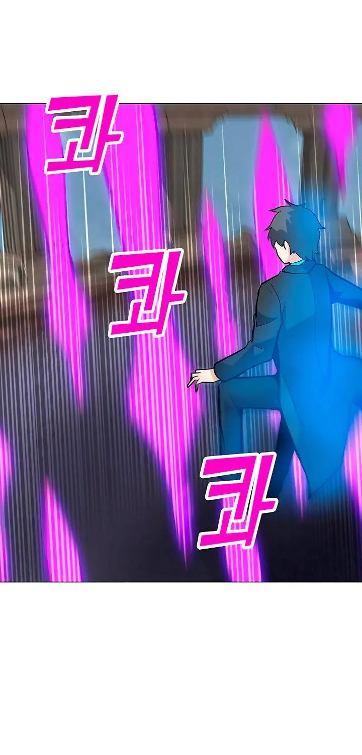 Read Solo Spell Caster chapter 43 image 30 on Lezhin