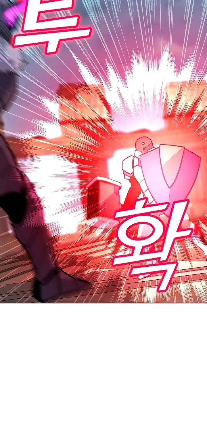 Read Solo Spell Caster chapter 43 image 35 on Lezhin
