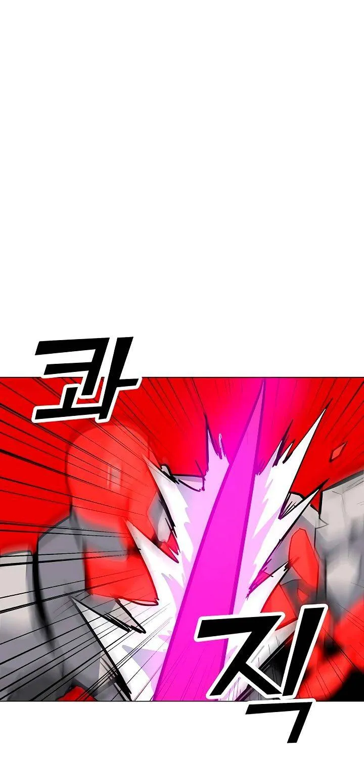 Read Solo Spell Caster chapter 43 image 44 on Lezhin