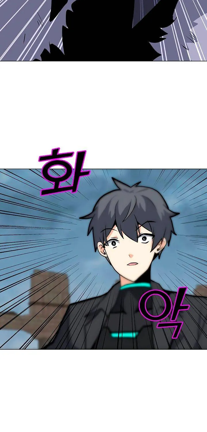 Read Solo Spell Caster chapter 43 image 47 on Lezhin