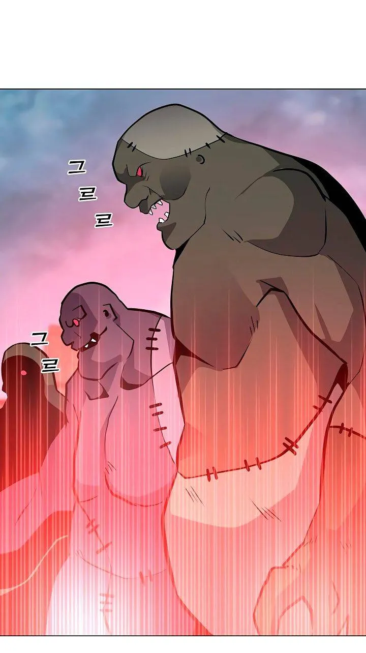 Read Solo Spell Caster chapter 43 image 49 on Lezhin