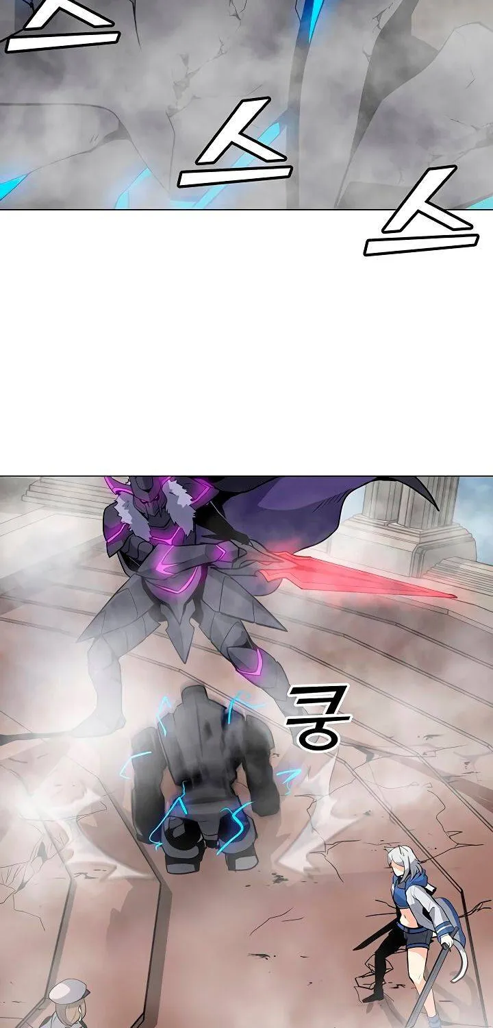 Read Solo Spell Caster chapter 43 image 5 on Lezhin