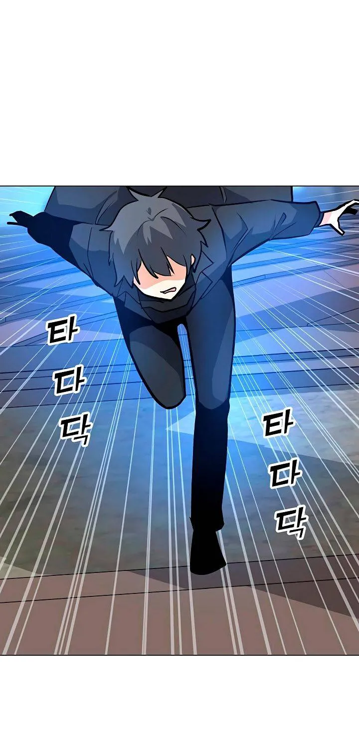 Read Solo Spell Caster chapter 43 image 51 on Lezhin