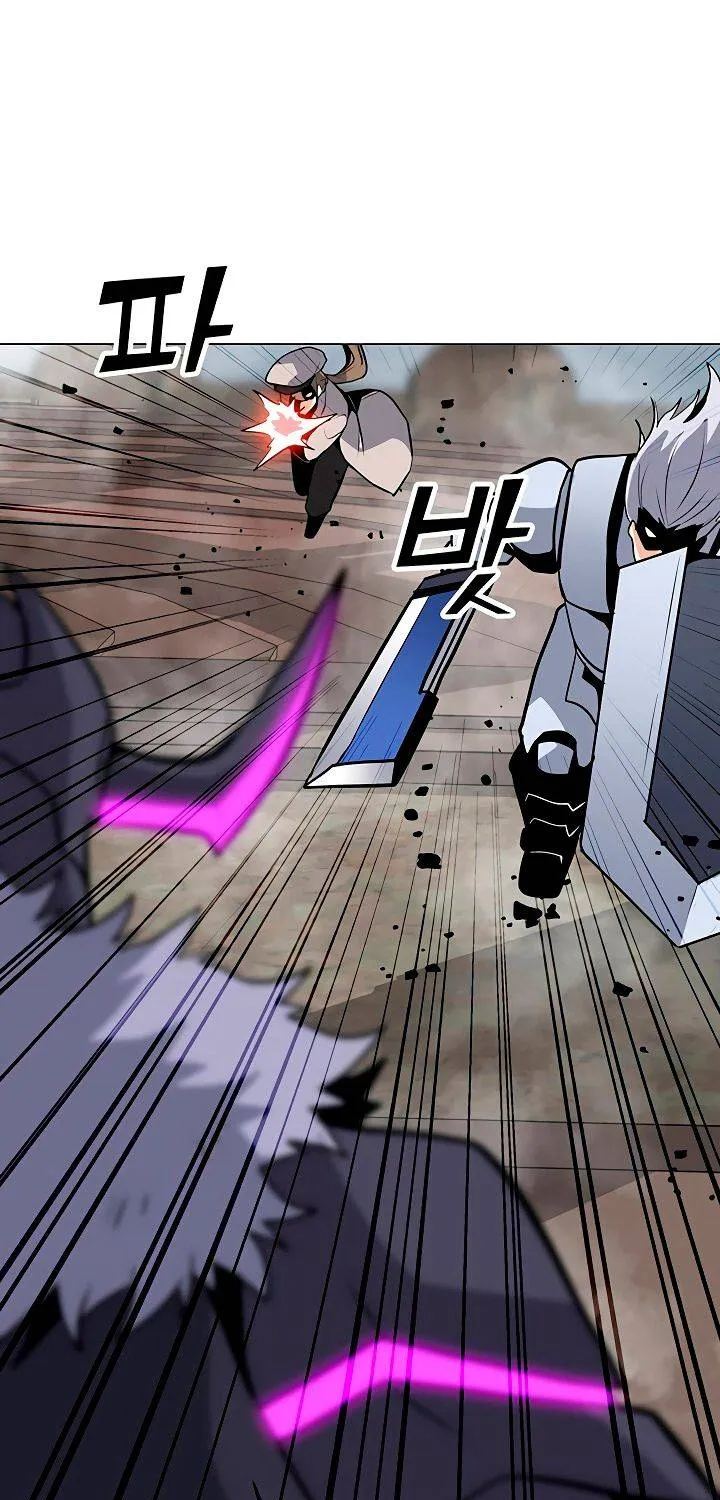 Read Solo Spell Caster chapter 43 image 54 on Lezhin