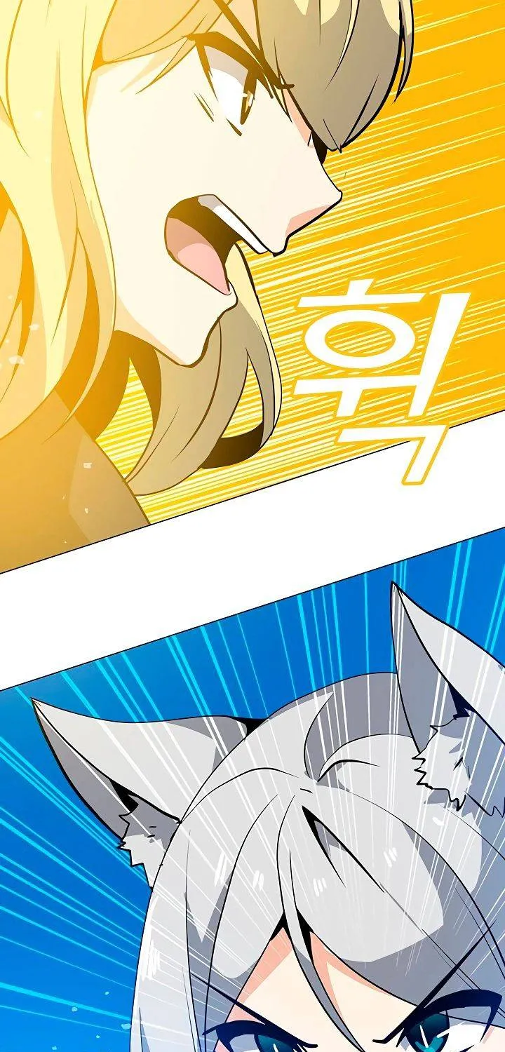 Read Solo Spell Caster chapter 43 image 60 on Lezhin