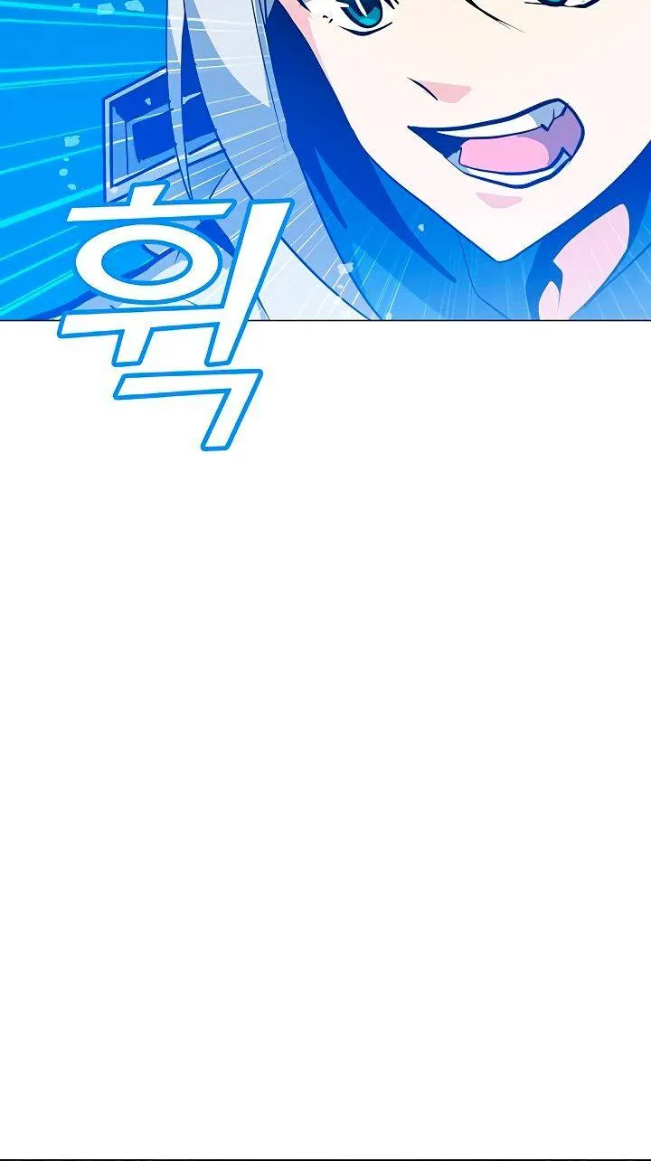Read Solo Spell Caster chapter 43 image 61 on Lezhin