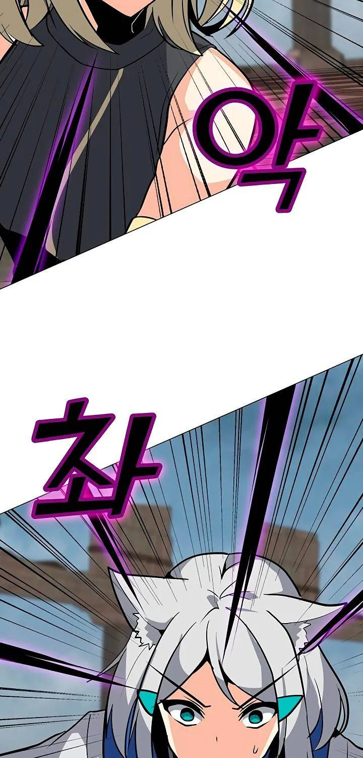 Read Solo Spell Caster chapter 43 image 65 on Lezhin