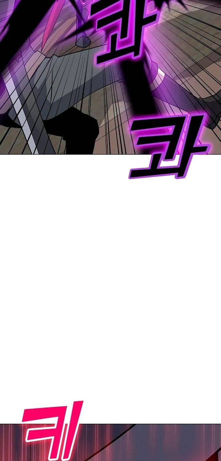 Read Solo Spell Caster chapter 43 image 68 on Lezhin