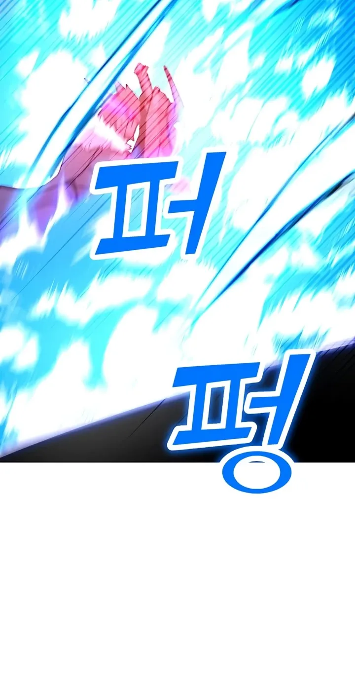 Read Solo Spell Caster chapter 44 image 13 on Lezhin