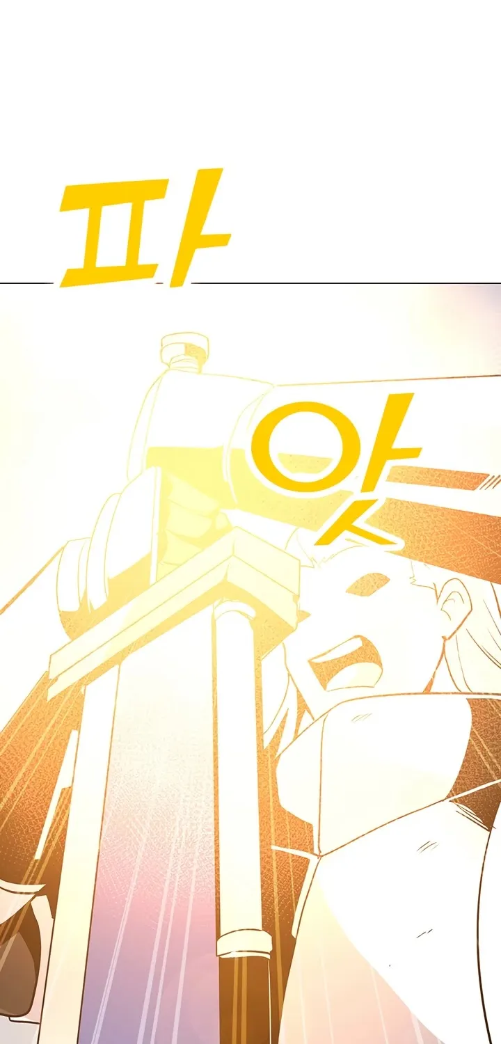 Read Solo Spell Caster chapter 44 image 15 on Lezhin