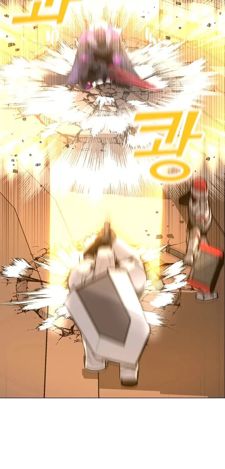 Read Solo Spell Caster chapter 44 image 18 on Lezhin