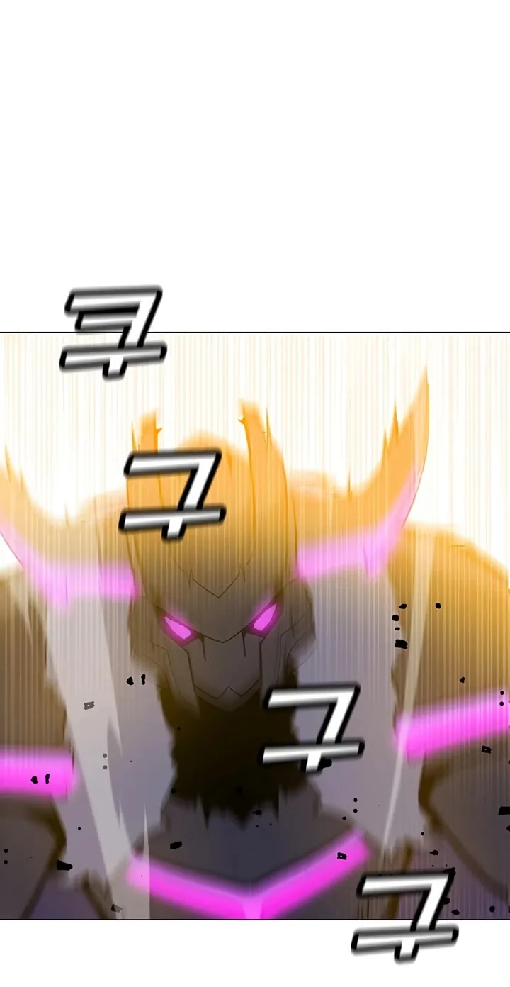 Read Solo Spell Caster chapter 44 image 19 on Lezhin