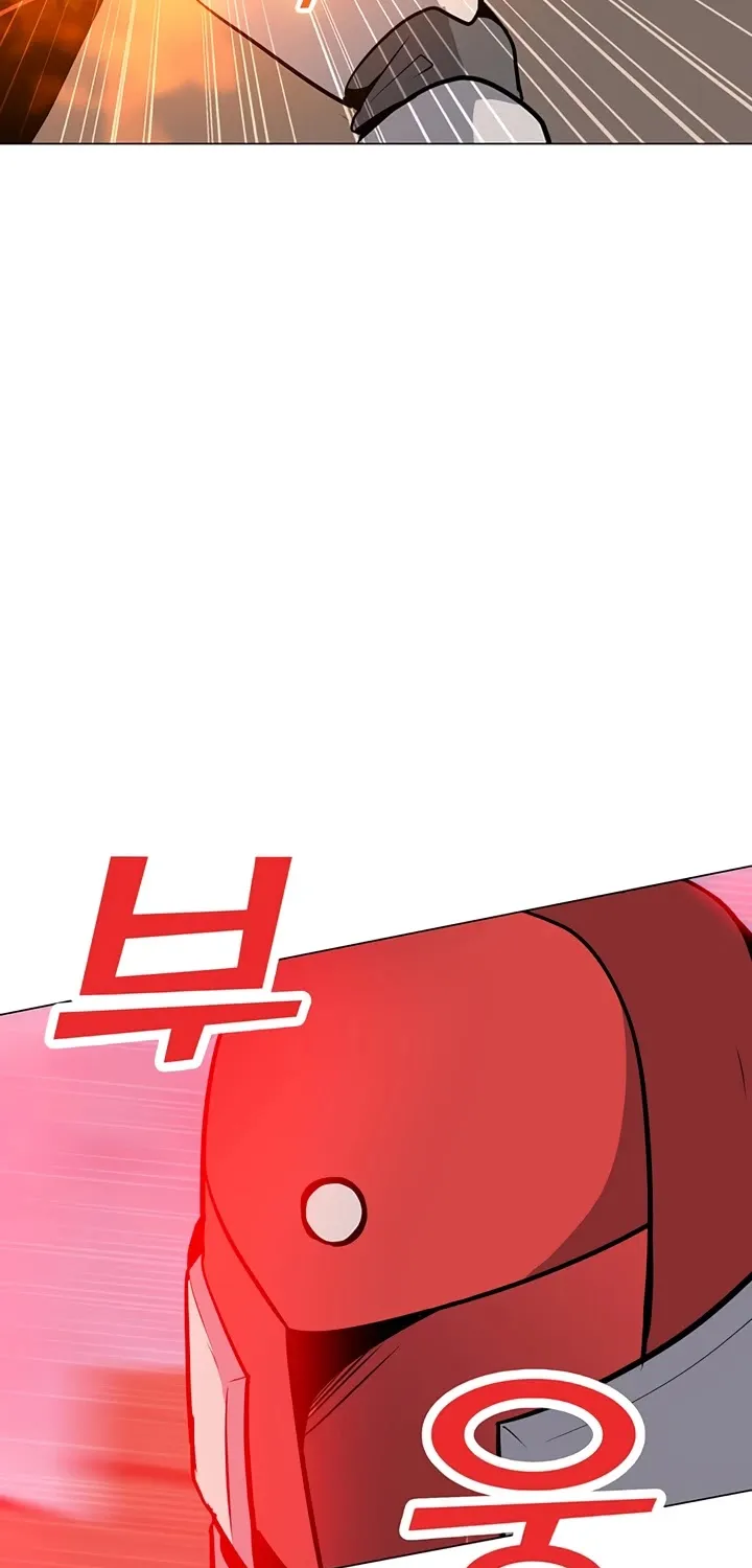 Read Solo Spell Caster chapter 44 image 22 on Lezhin