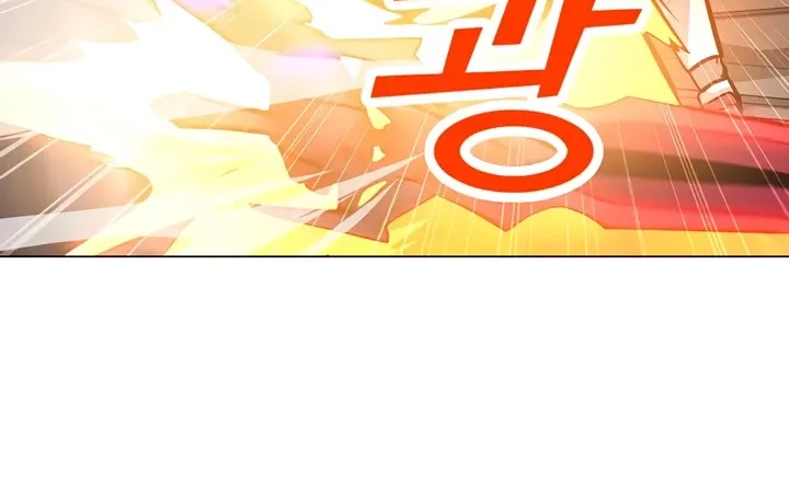 Read Solo Spell Caster chapter 44 image 25 on Lezhin