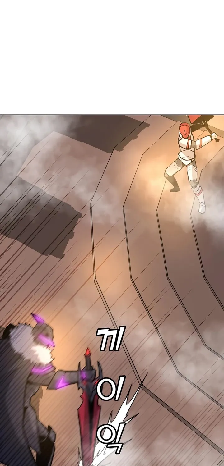 Read Solo Spell Caster chapter 44 image 26 on Lezhin