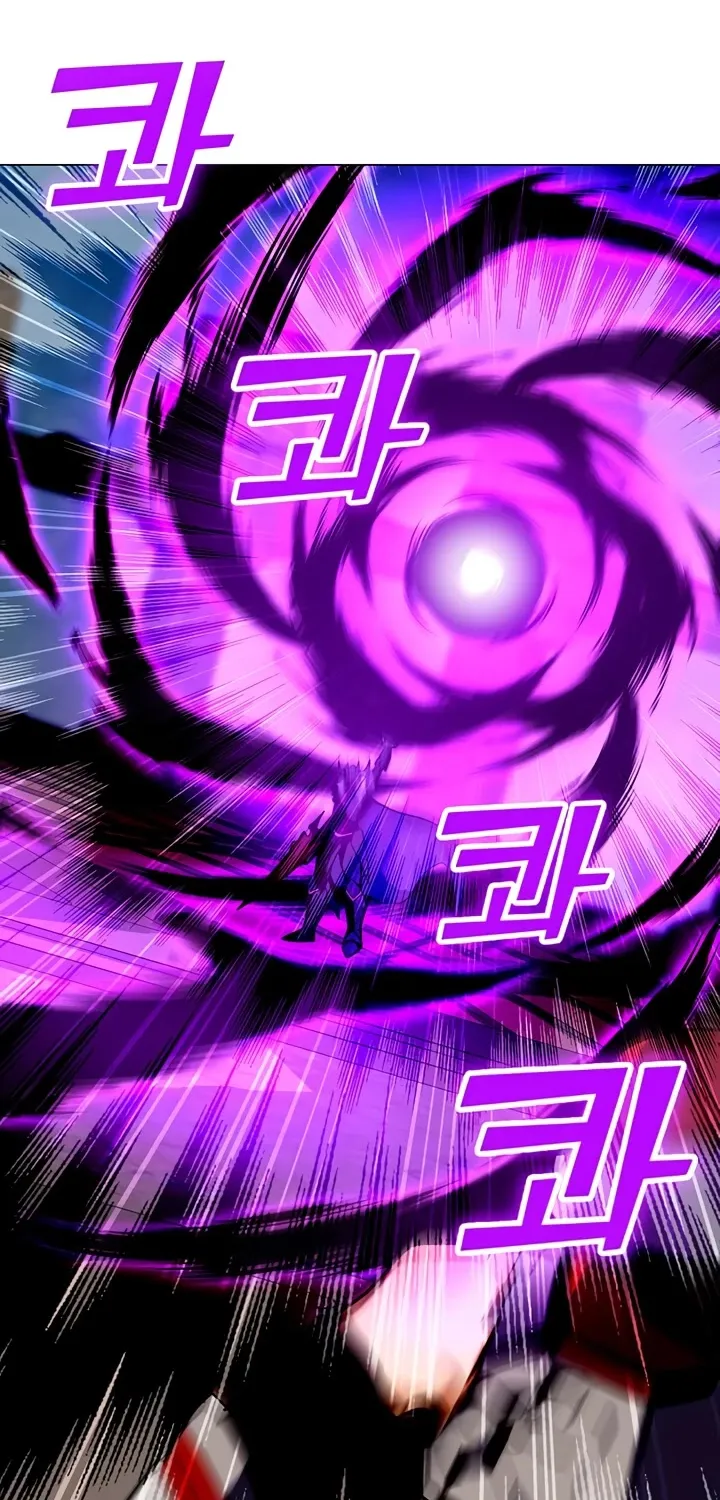 Read Solo Spell Caster chapter 44 image 31 on Lezhin