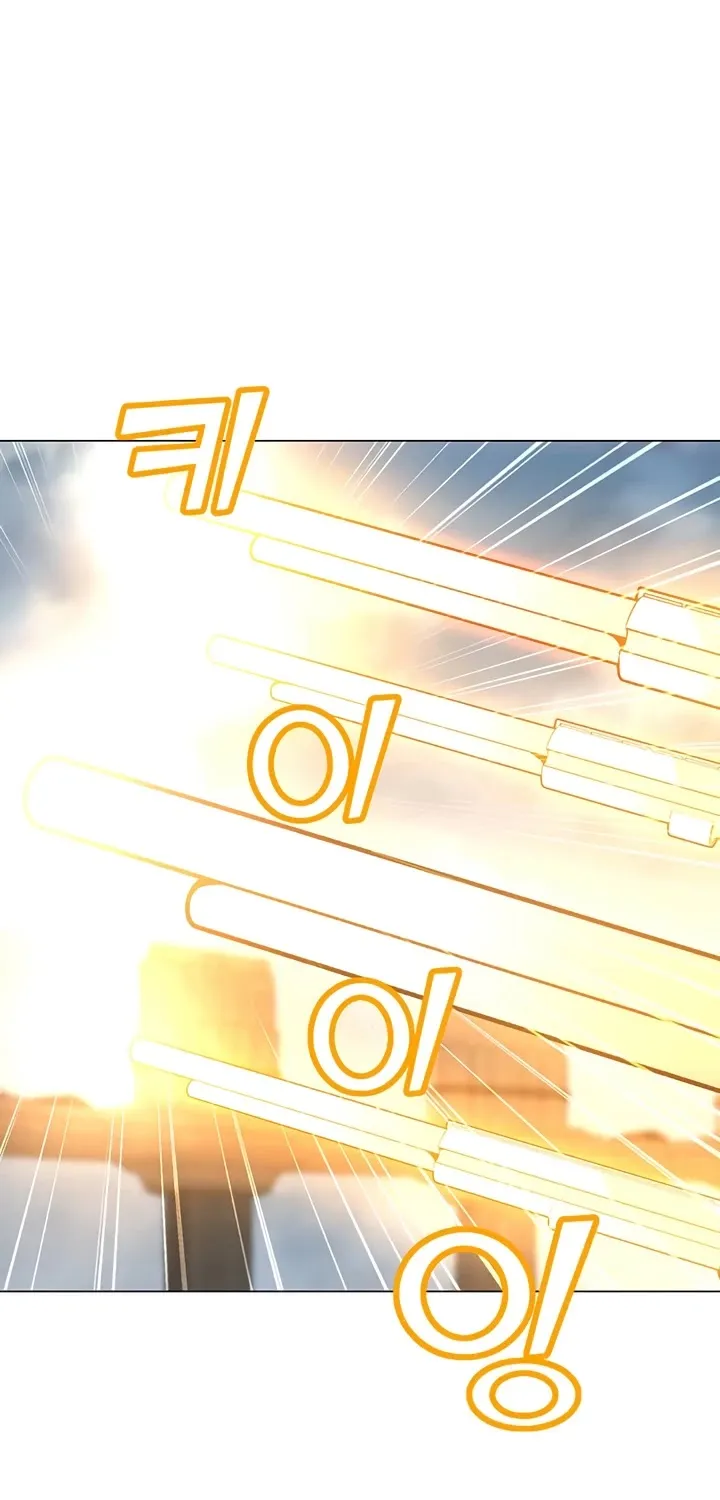 Read Solo Spell Caster chapter 44 image 36 on Lezhin