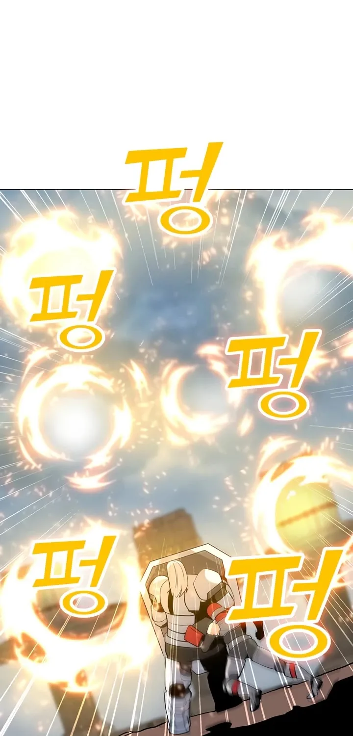 Read Solo Spell Caster chapter 44 image 37 on Lezhin