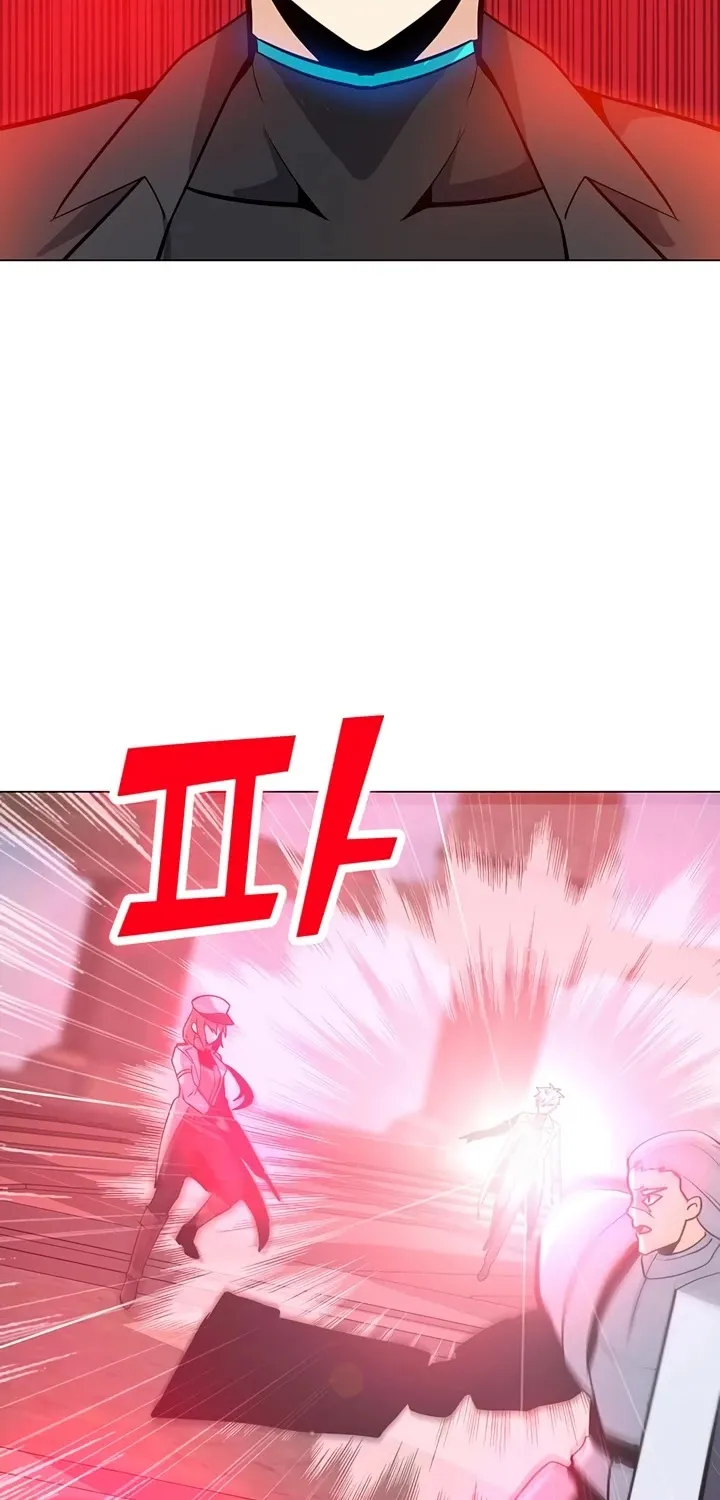 Read Solo Spell Caster chapter 44 image 4 on Lezhin