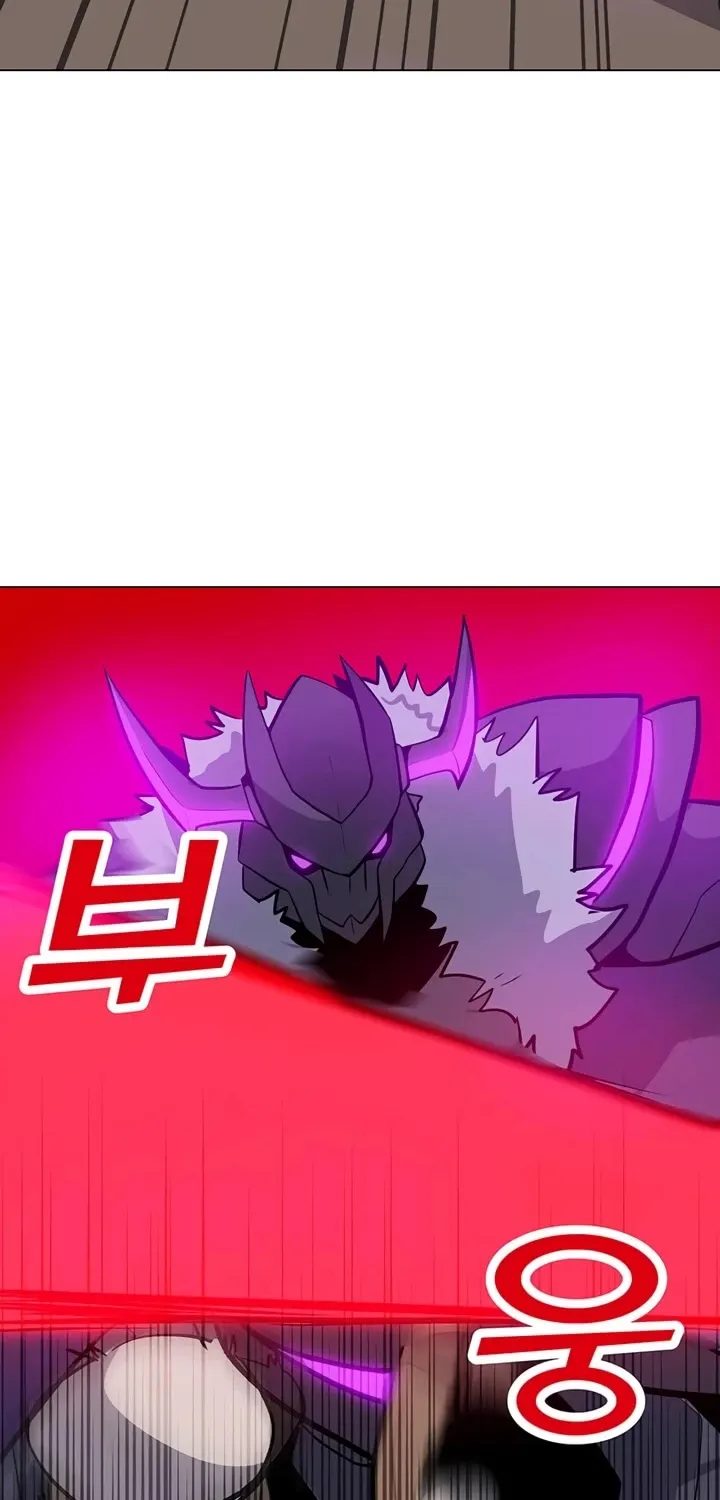 Read Solo Spell Caster chapter 44 image 43 on Lezhin