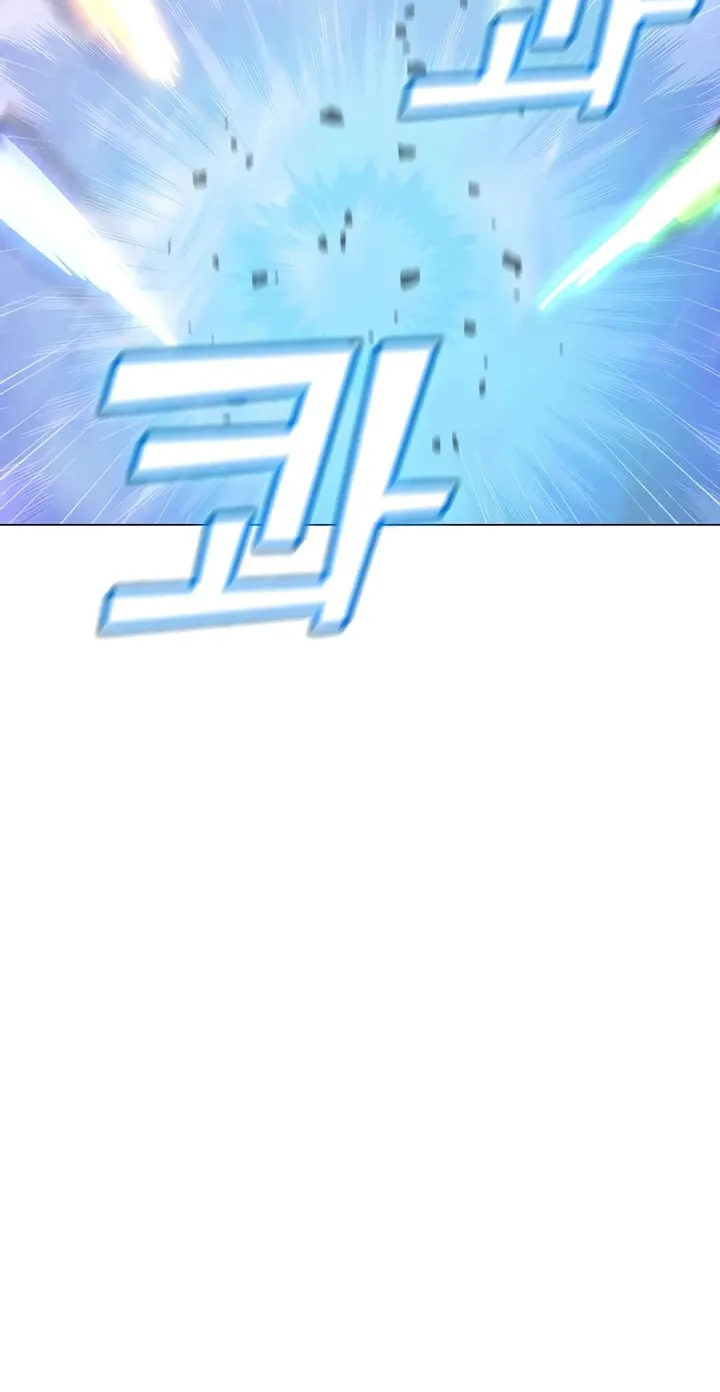 Read Solo Spell Caster chapter 44 image 65 on Lezhin