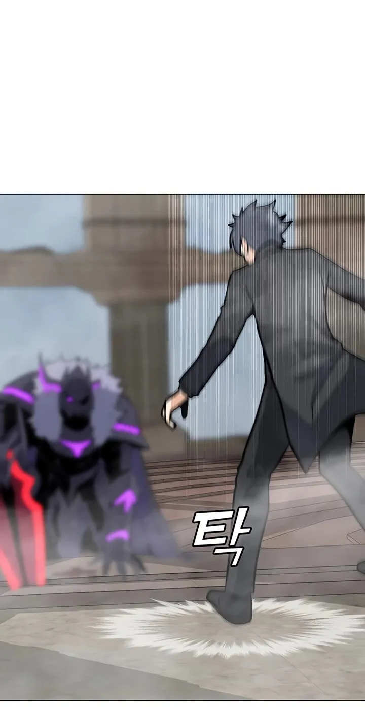 Read Solo Spell Caster chapter 44 image 71 on Lezhin