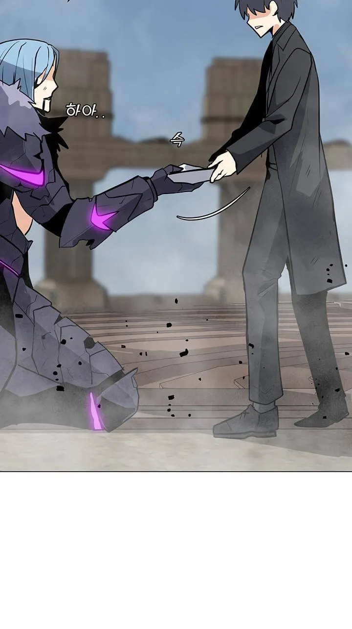 Read Solo Spell Caster chapter 45 image 23 on Lezhin