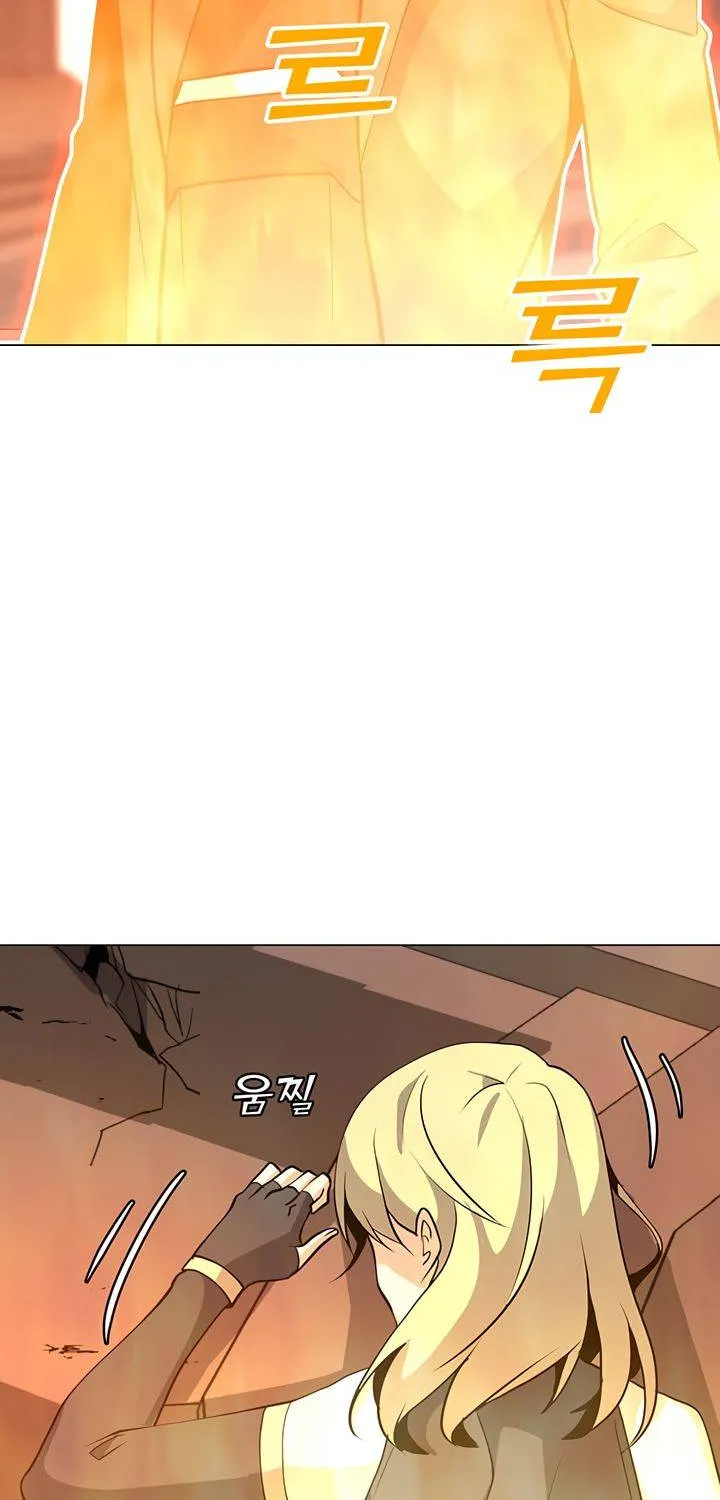 Read Solo Spell Caster chapter 45 image 47 on Lezhin