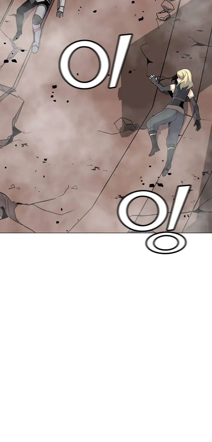 Read Solo Spell Caster chapter 45 image 6 on Lezhin