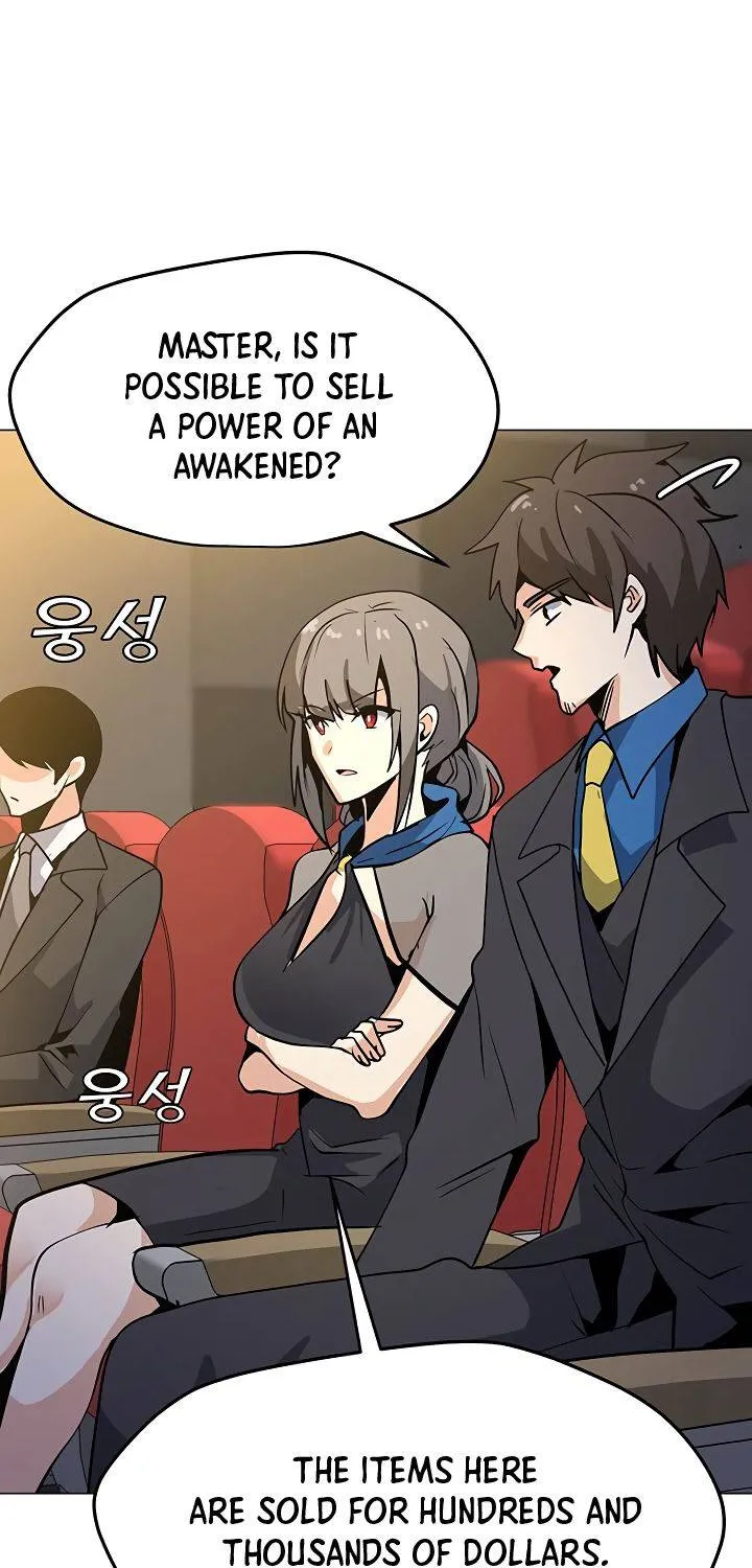 Read Solo Spell Caster chapter 46 image 19 on Lezhin