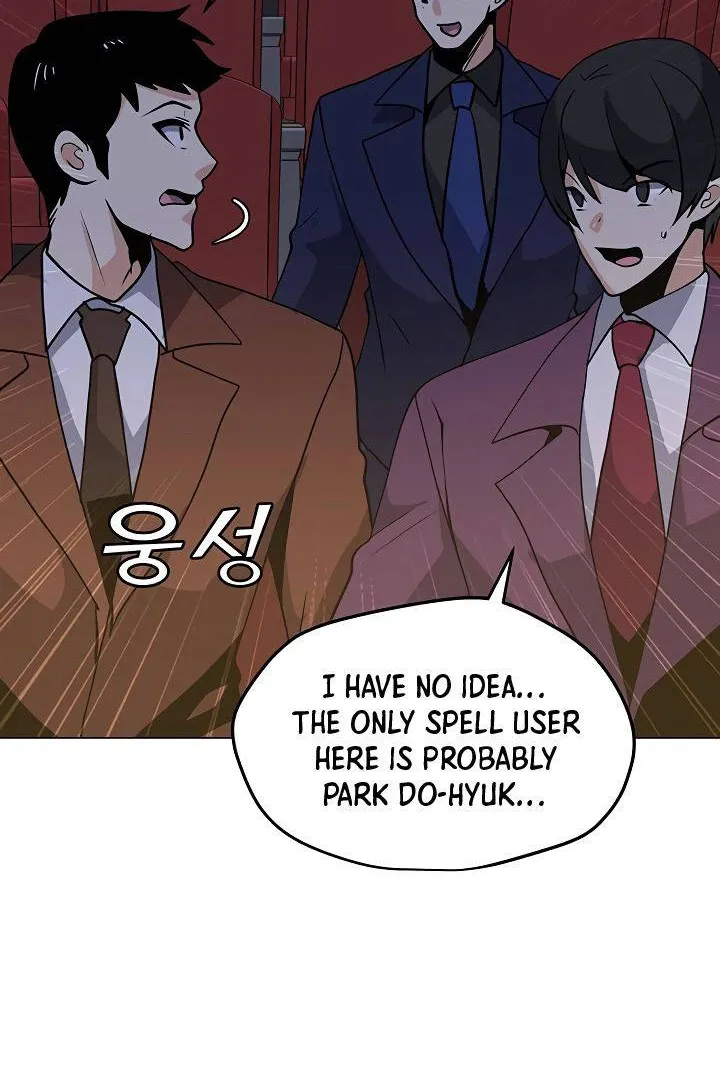 Read Solo Spell Caster chapter 46 image 25 on Lezhin