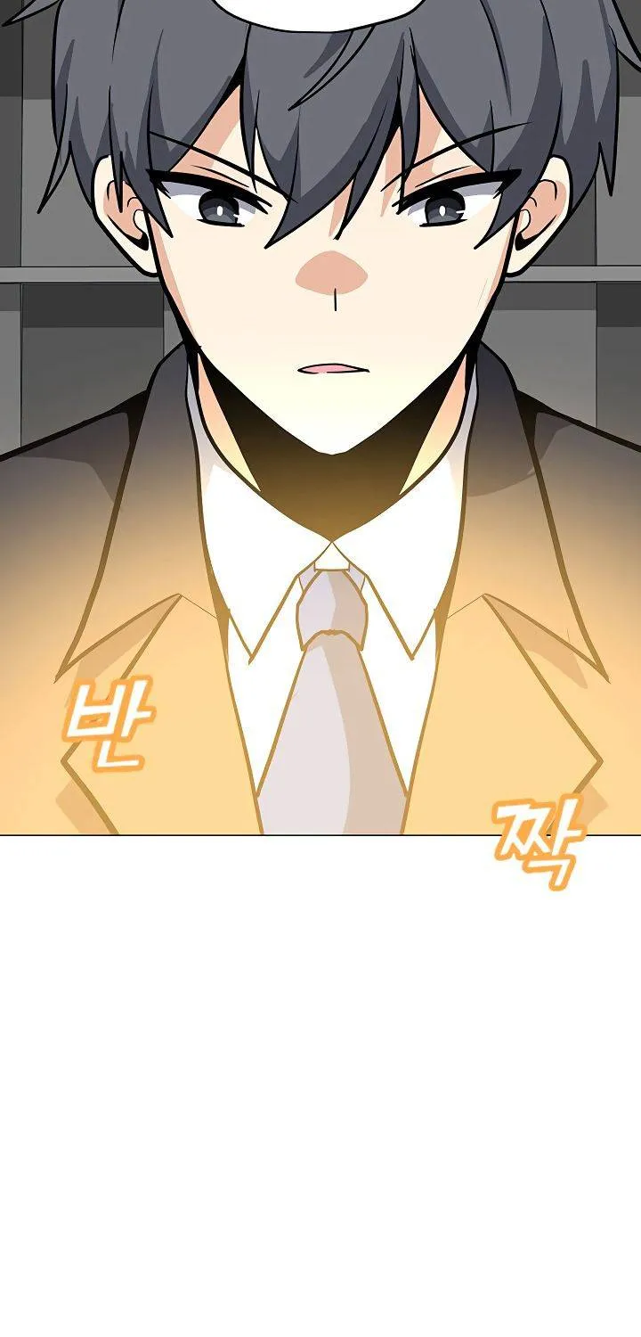 Read Solo Spell Caster chapter 46 image 46 on Lezhin