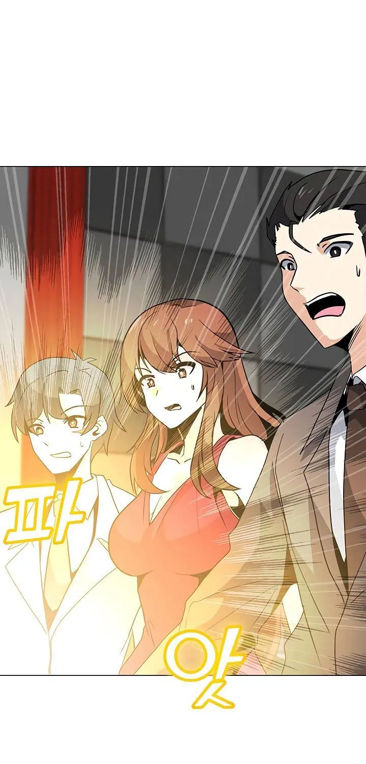 Read Solo Spell Caster chapter 46 image 48 on Lezhin