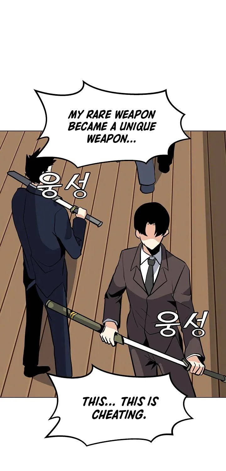 Read Solo Spell Caster chapter 46 image 52 on Lezhin