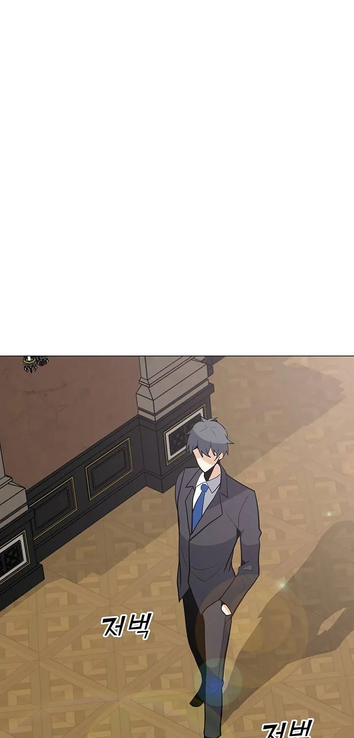 Read Solo Spell Caster chapter 46 image 56 on Lezhin