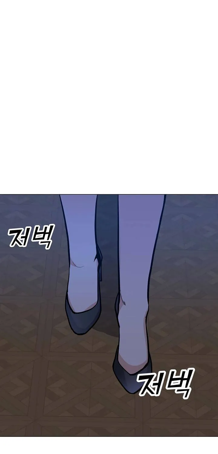 Read Solo Spell Caster chapter 46 image 65 on Lezhin