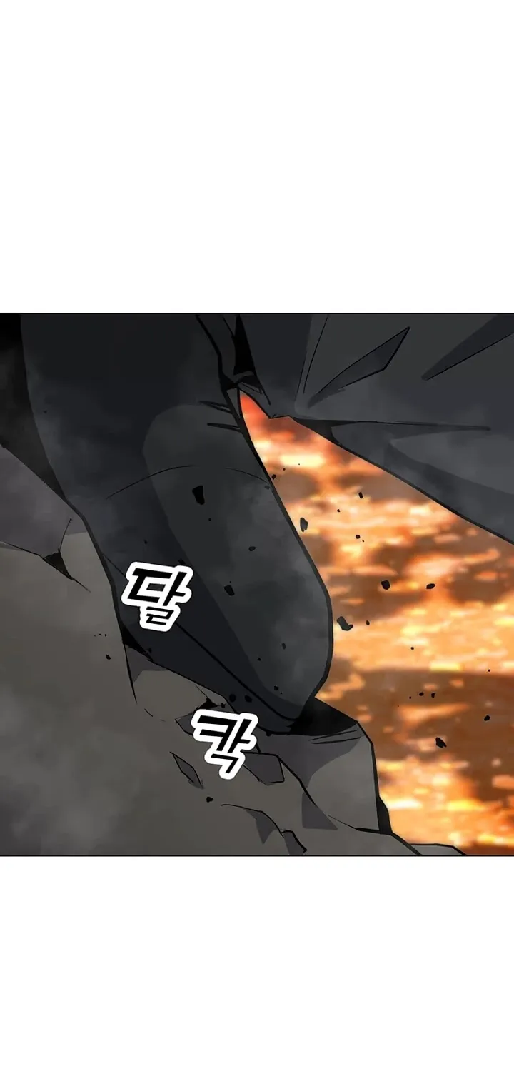 Read Solo Spell Caster chapter 47 image 63 on Lezhin