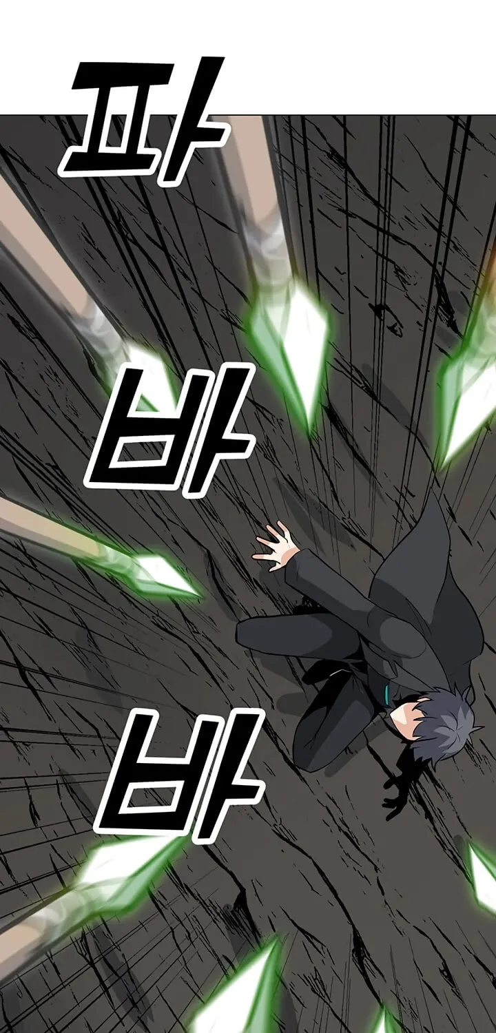 Read Solo Spell Caster chapter 47 image 64 on Lezhin