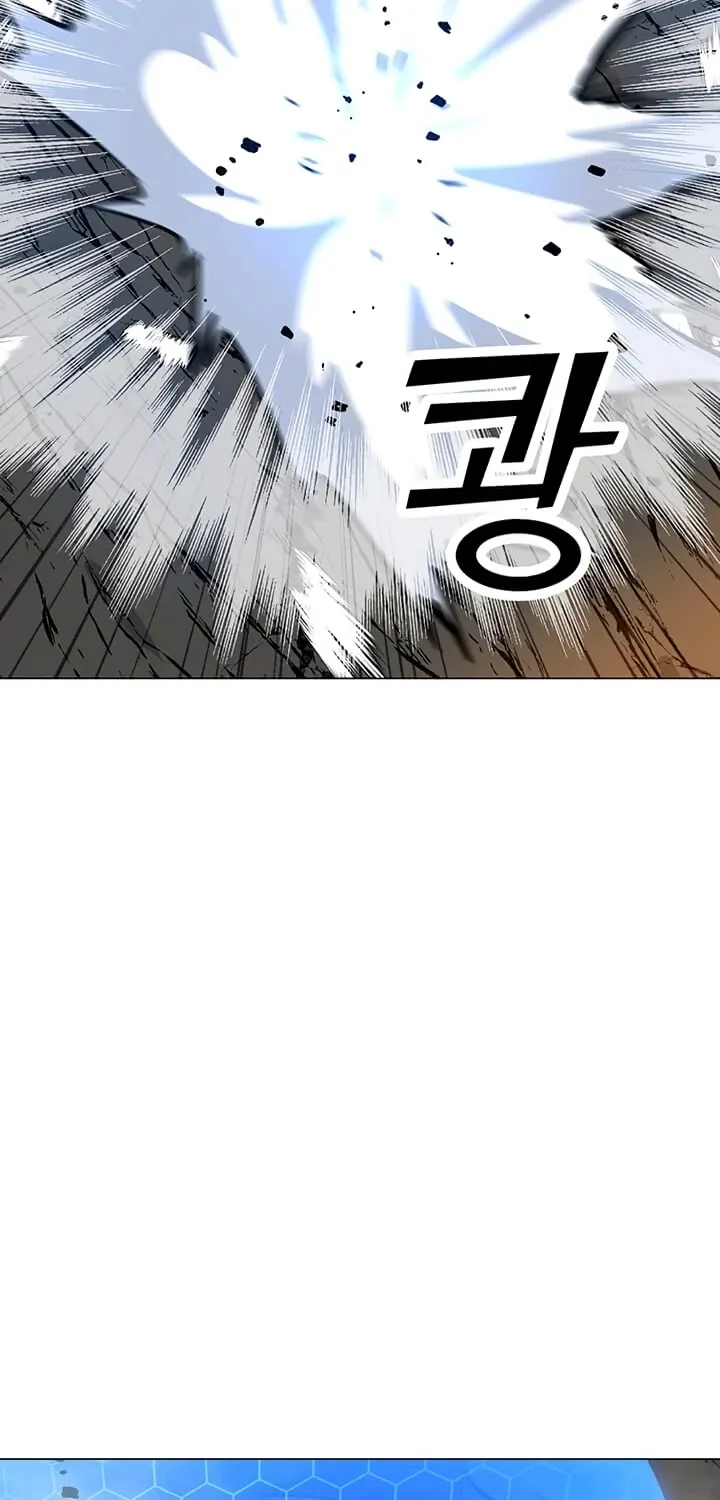 Read Solo Spell Caster chapter 47 image 66 on Lezhin