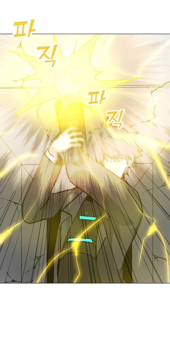 Read Solo Spell Caster chapter 47 image 78 on Lezhin