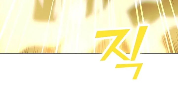 Read Solo Spell Caster chapter 47 image 81 on Lezhin