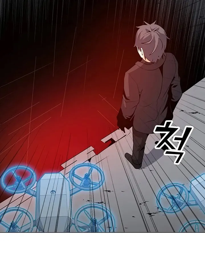 Read Solo Spell Caster chapter 47 image 85 on Lezhin