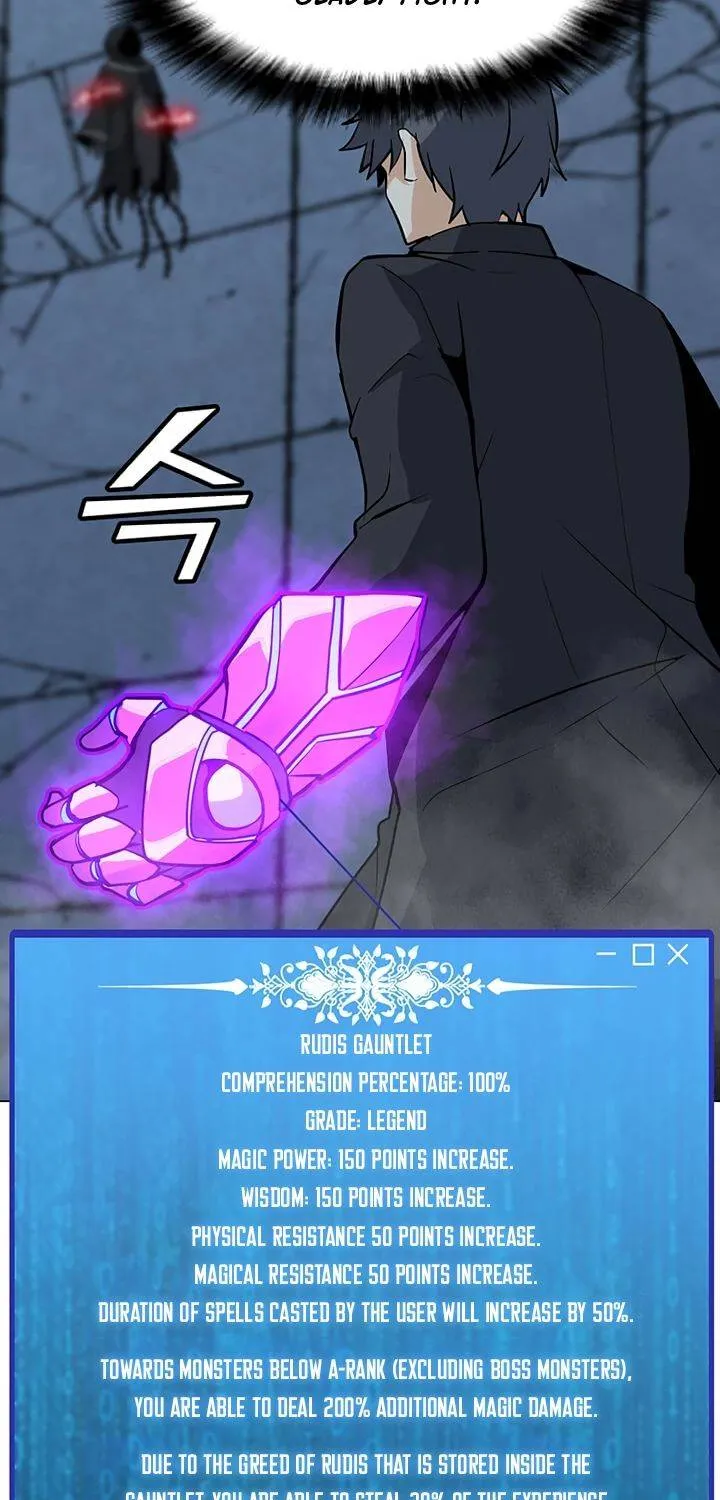 Read Solo Spell Caster chapter 48 image 37 on Lezhin