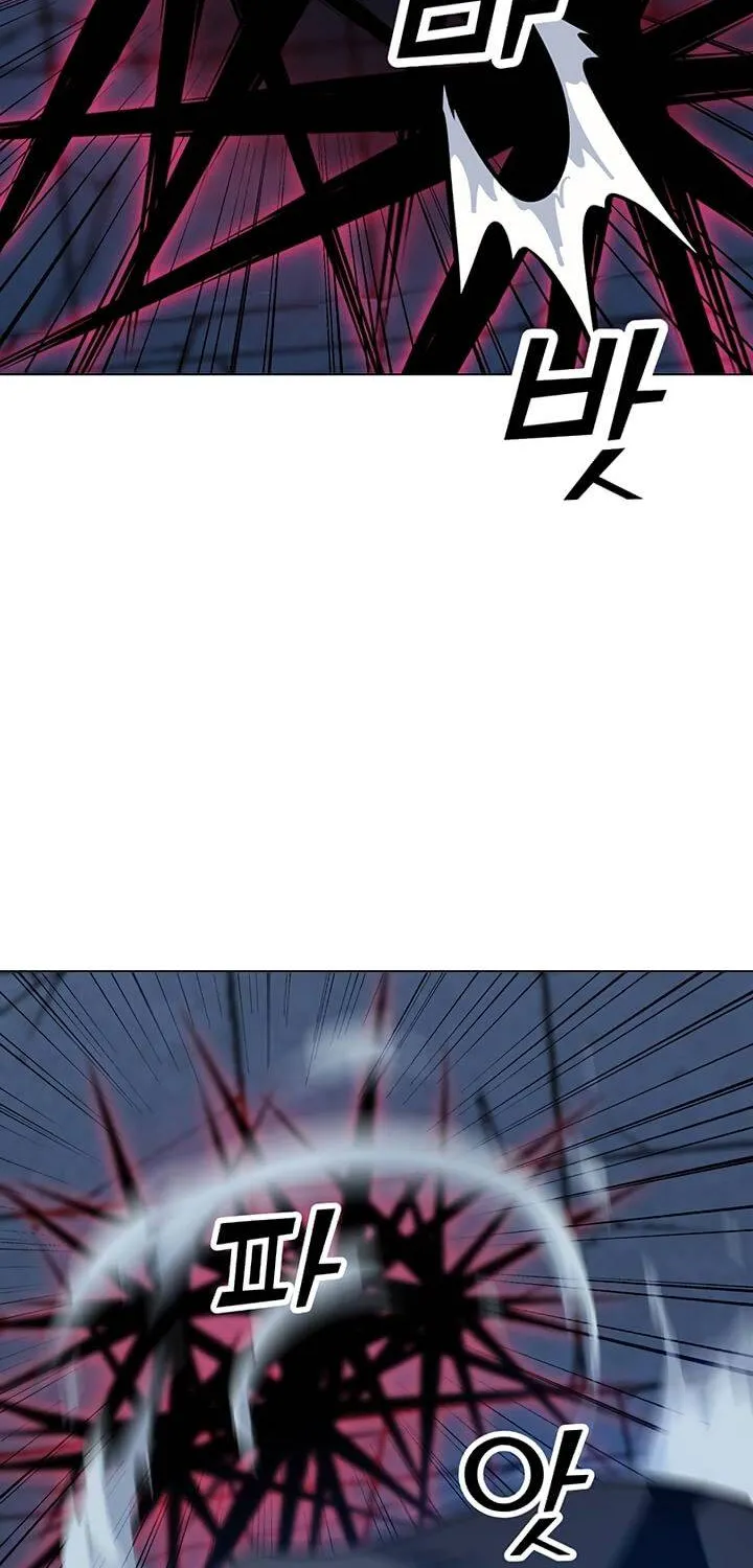 Read Solo Spell Caster chapter 48 image 40 on Lezhin