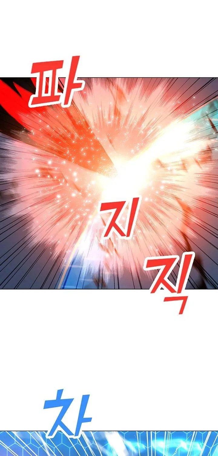 Read Solo Spell Caster chapter 48 image 51 on Lezhin