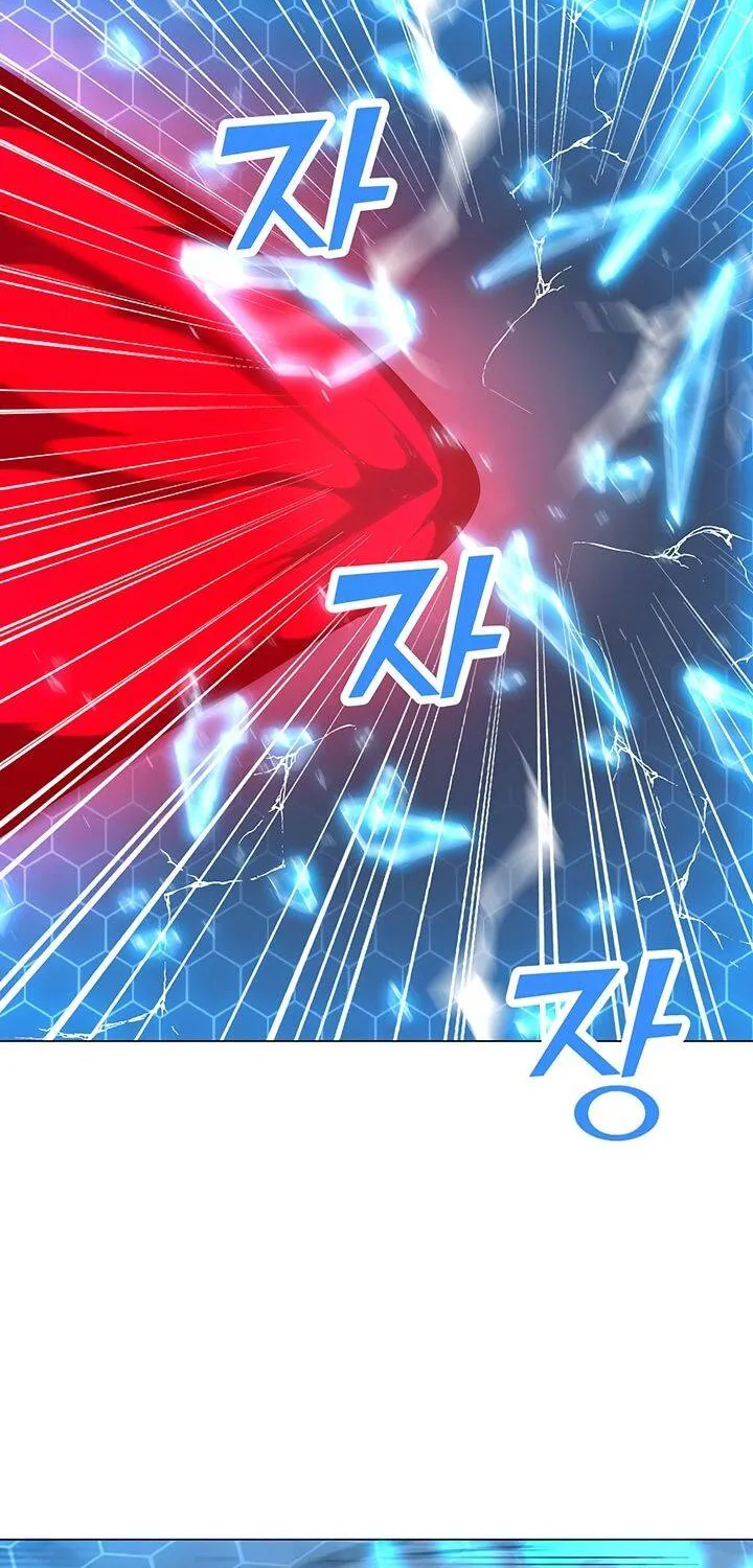 Read Solo Spell Caster chapter 48 image 52 on Lezhin