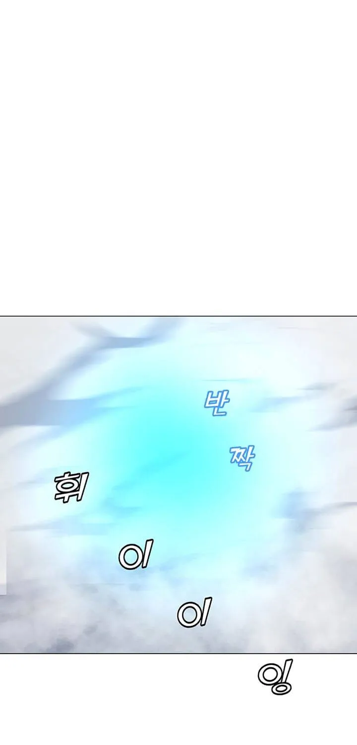 Read Solo Spell Caster chapter 48 image 56 on Lezhin