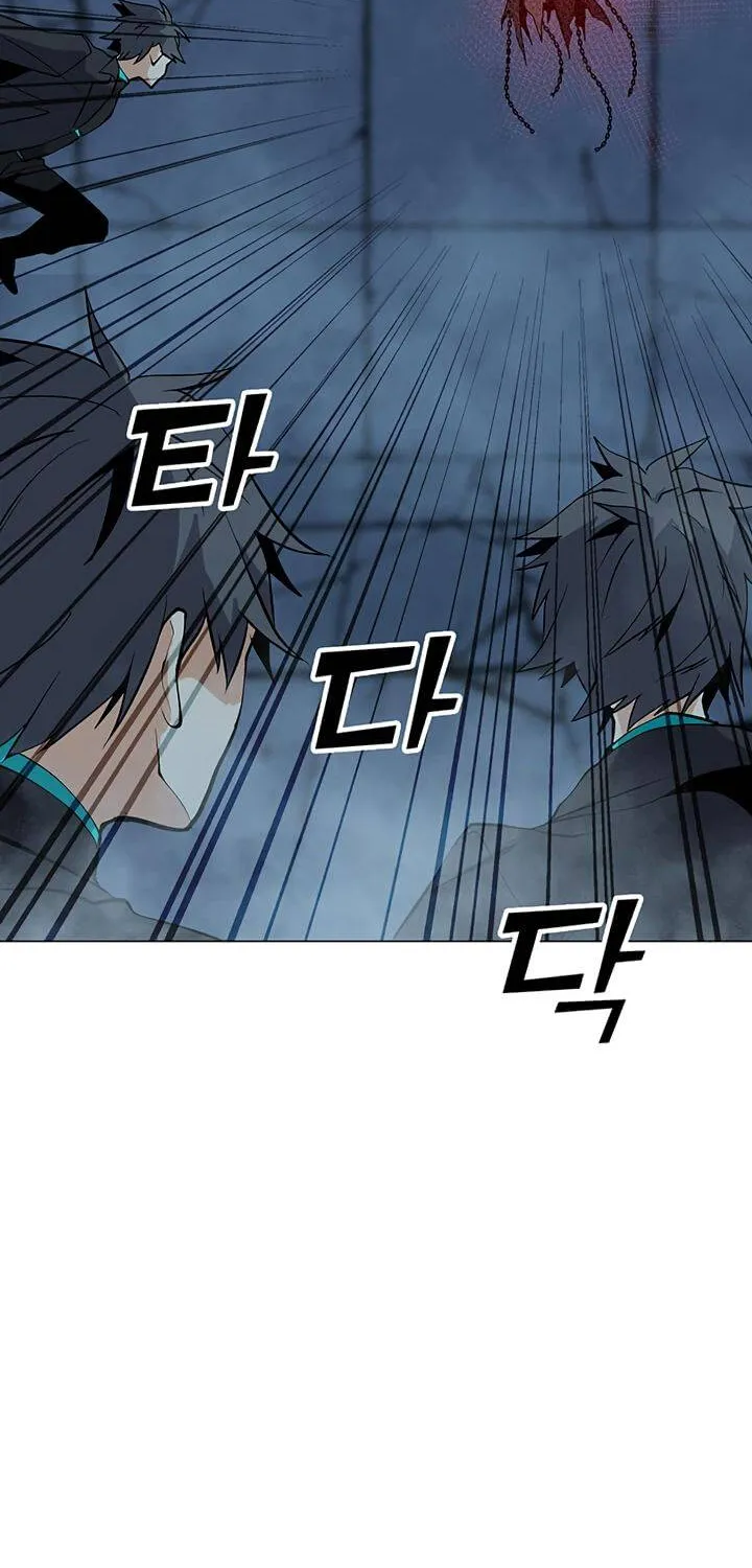 Read Solo Spell Caster chapter 48 image 61 on Lezhin