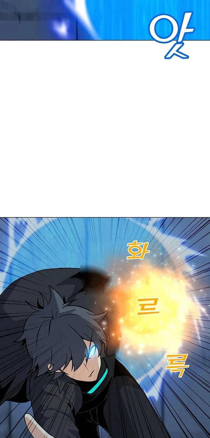 Read Solo Spell Caster chapter 48 image 68 on Lezhin